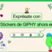 WhatsApp integra nueva función de stickers ilimitados; así podrás usarlos