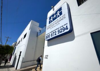 Emite CEDH medidas cautelares a la Policía Municipal de Culiacán