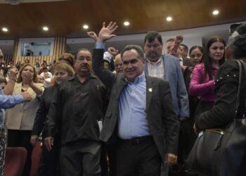 Con estricto apego a la ley, el H. Consejo Universitario aprobó la solicitud de Jesús Madueña, quien manifestó su aspiración para reelegirse como Rector de la UAS