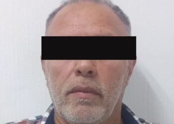 Comunicado conjunto: En la Ciudad de México, se detuvo a un hombre requerido por el Gobierno de los Estados Unidos por diversos delitos