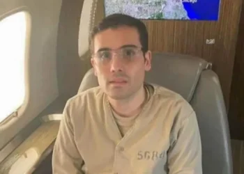 Ovidio Guzmán planea declararse culpable en julio ante la Corte de Chicago