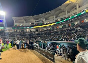 Saldo blanco en la inauguración de la temporada de beisbol en Los Mochis – NR | NOTICIAS