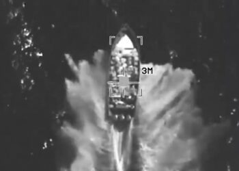 EE.UU. ataca otra narcolancha en el Pacífico Oriental; hay cuatro muertos