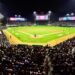 La pasión por el béisbol inunda de aficionados el estadio de Tomateros, en el primer juego de la serie final de LMP