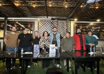 ¡Todo listo para el Primer Congreso de Educación Inclusiva 2026!