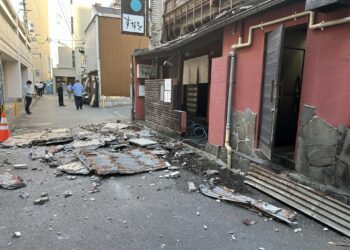 Al menos un muerto, decenas de heridos y atrapados en Japón tras terremoto de magnitud 7.1