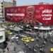 Irán advierte que utilizará “armas más destructivas” si se reanuda la guerra