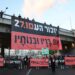 Israel conmemora el tercer aniversario de los ataques de Hamás